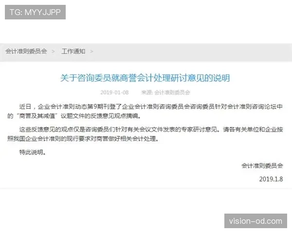 弃权规则：判定条件、记分处理与裁判执行细节