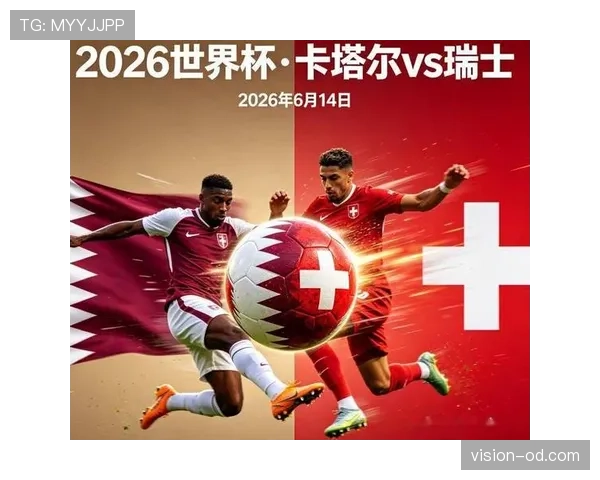 瑞士队2026世界杯小组赛突围前景如何 欧洲黑马能否再创奇迹 瑞士队2026世界杯小组赛突围前景如何 欧洲黑马能否再创奇迹